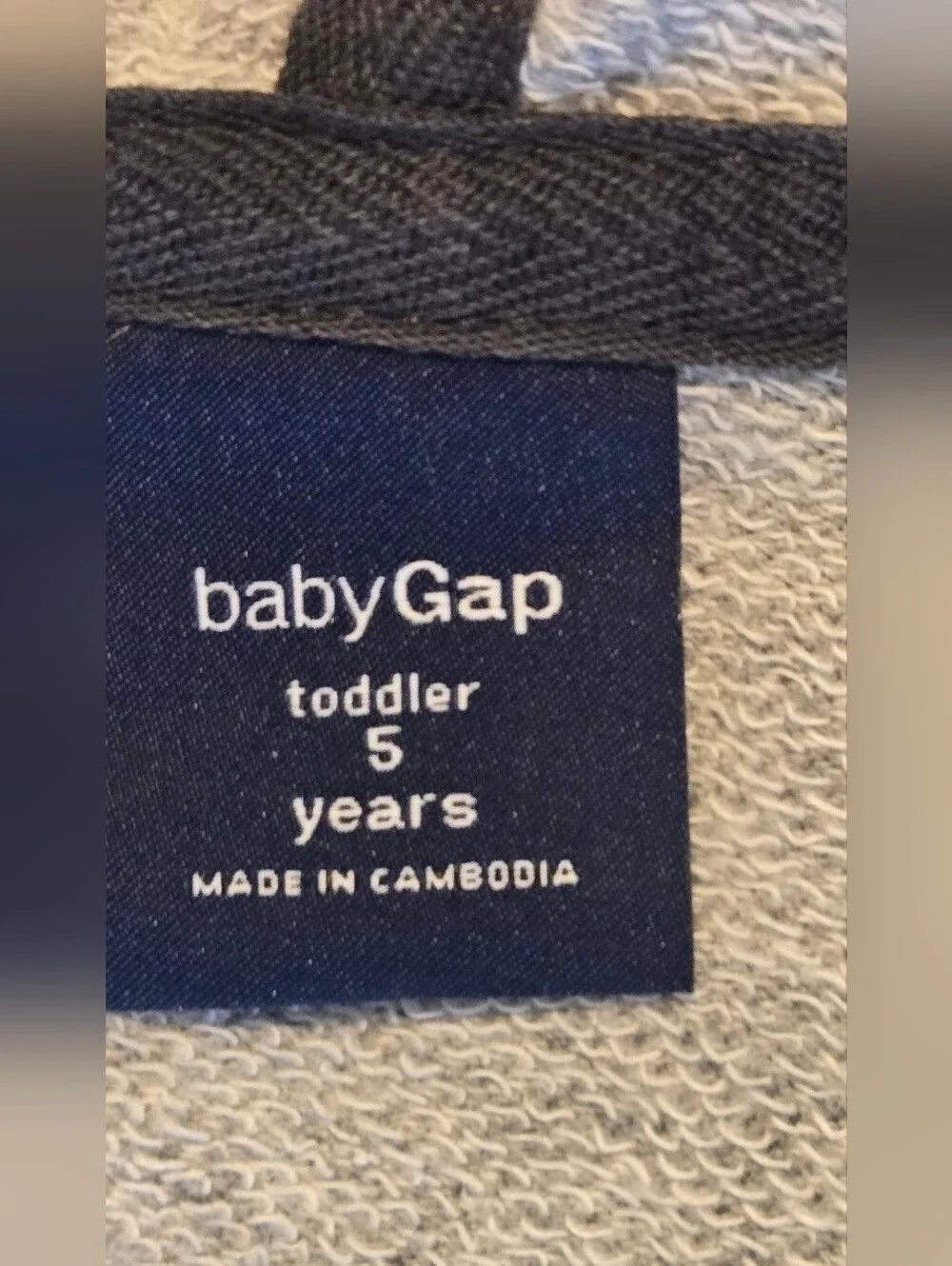 GAP Black & Gray Leopard Zip Hoodie